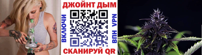 Где продают наркотики Ясногорск Каннабис МЕТАДОН ГАШИШ Мефедрон А ПВП