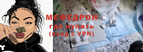 герыч Киров