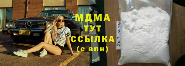 а пвп мука Куйбышев