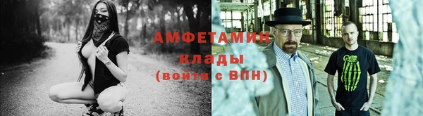 а пвп мука Куйбышев