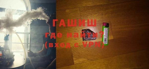 хмурый Кулебаки