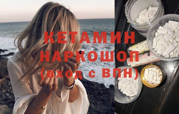 герыч Киров