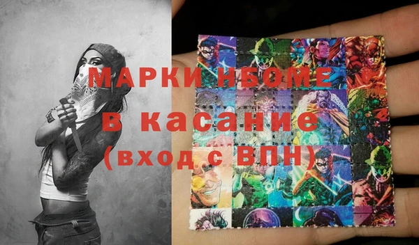 герыч Киров