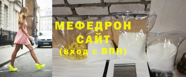 герыч Киров
