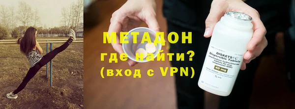 хмурый Кулебаки