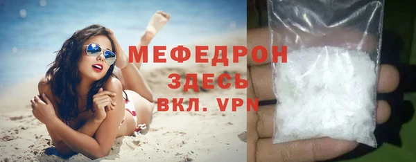 хмурый Кулебаки