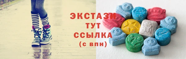хмурый Кулебаки