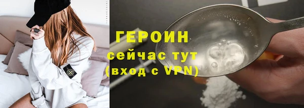скорость mdpv Пенза