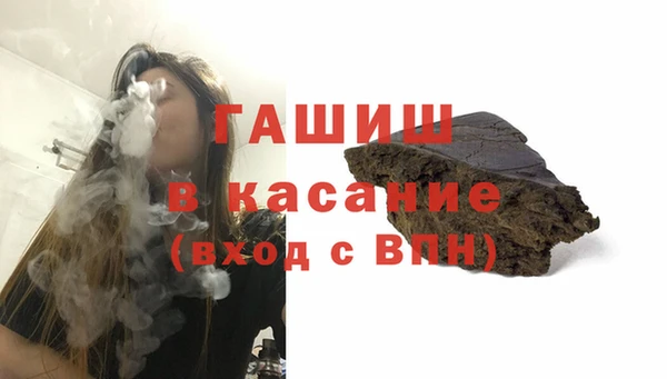 хмурый Кулебаки