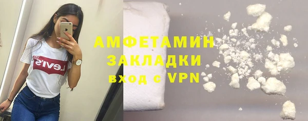 хмурый Кулебаки