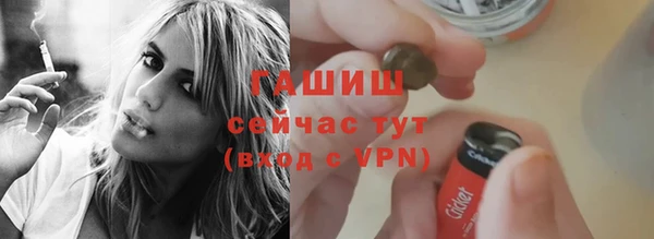 хмурый Кулебаки