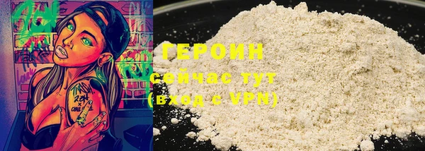 тгк Кукмор