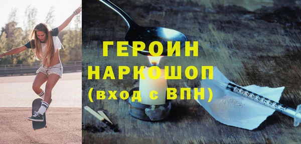 тгк Кукмор