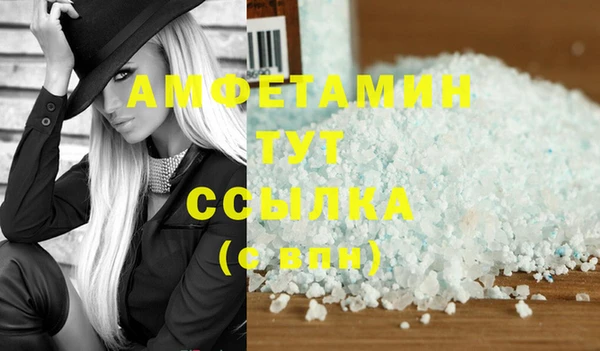 хмурый Кулебаки