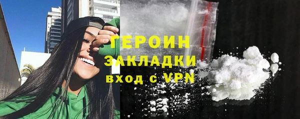 а пвп мука Куйбышев