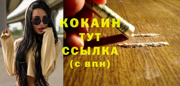 герыч Киров