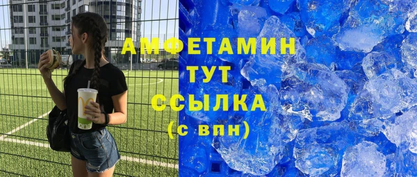 тгк Кукмор