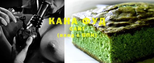 тгк Кукмор