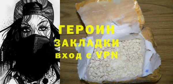 а пвп мука Куйбышев