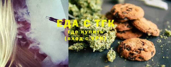 а пвп мука Куйбышев