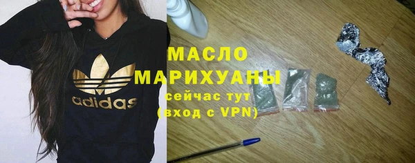 герыч Киров